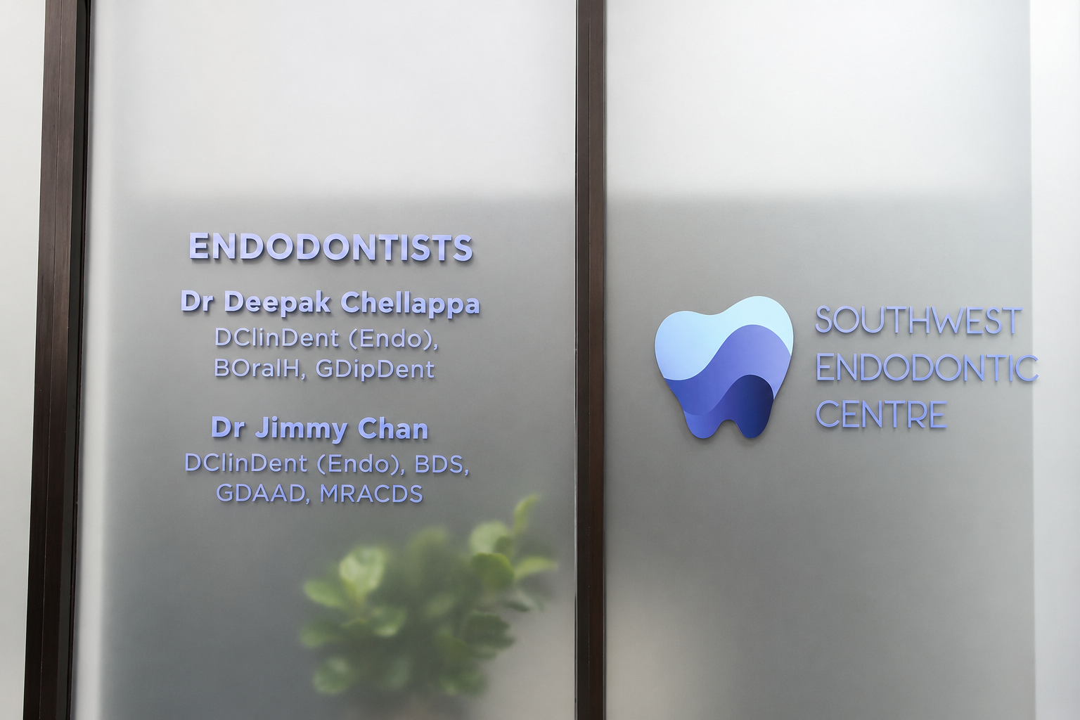 Entrance to Southwest Endodontic Centre, Liverpool